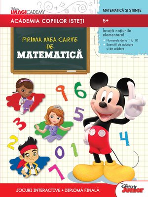 cover image of Prima Mea Carte De Matematica